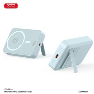 PR231 MAGNETIC 15W